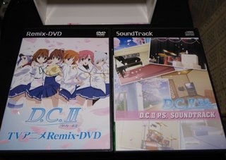 D.C. II P.S. Da Capo II Plus Situation DX Pack PS2