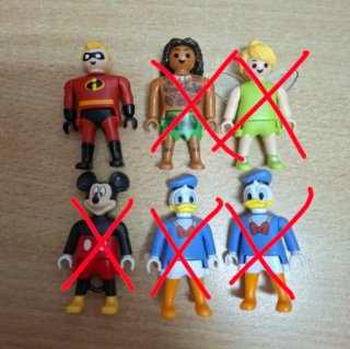 Figura Playmobil Disney Kinder