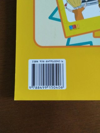 Lengua Castellana y Literatura. Ed Primaria 1