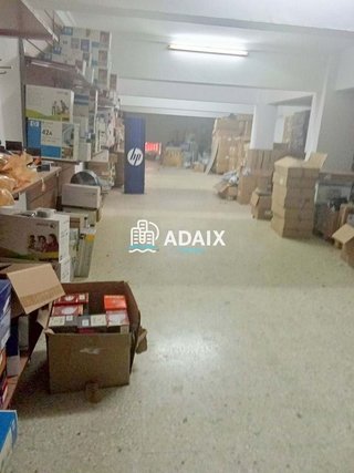 Local comercial en venta en Centro en Cáceres