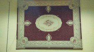 Tapiz Mural Decorativo Clásico