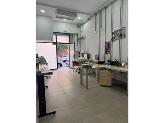 Local comercial en venta en Centre - Cordelles en Cerdanyola del Vallès