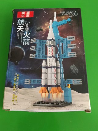 Set de construcción cohete espacial