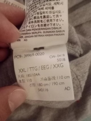 Levi's SS Ringer Tee en color gris jaspeado xxl