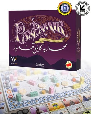 [15% OFERTA] PAX PAMIR | ESPAÑOL