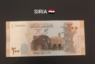 Siria 200 Libras Sirias 2021