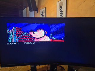Kami no Machi (Hyper Visual Adventure) Juego MSX2