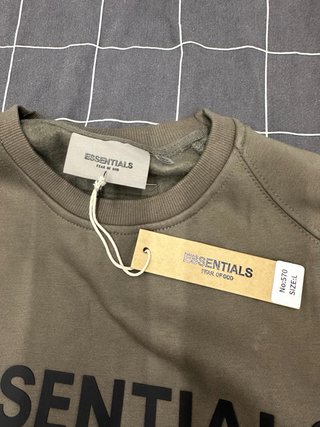 Sudadera Essentials Fear of God