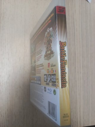 Battle Fantasia PS3
