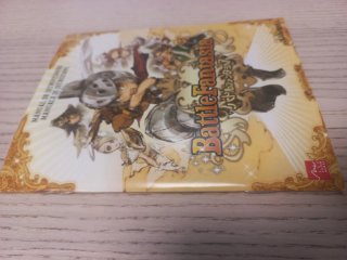 Battle Fantasia PS3