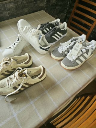 OFERTON!!LAS SAMBA ya valen 120€ Pack 4 Adidas