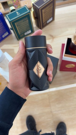Perfume Kayaan Intense