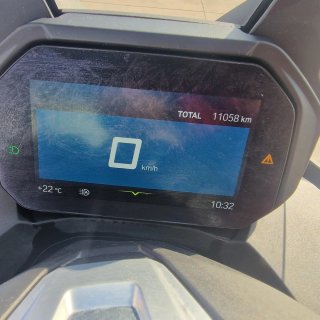 BMW C400GT