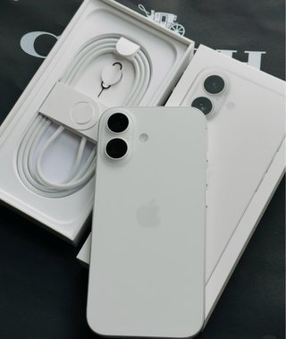 Nuevo iPhone 17 512GB Blanco