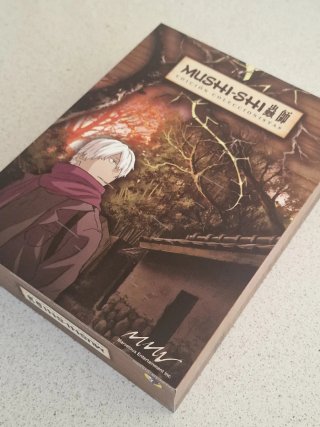 Mushi-Shi Edición Coleccionistas DVD