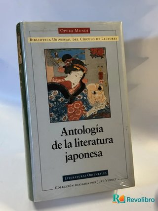 Antología de la literatura japonesa - Varios autores