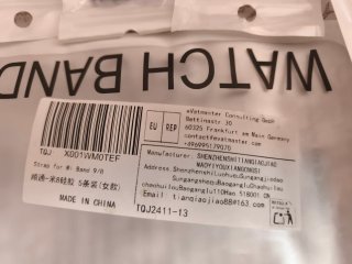 5 Correas para Mi Band 9/8