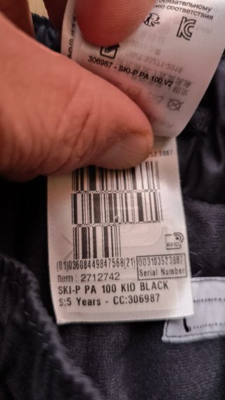 Pantalón de Esquí para Niño 5 Años