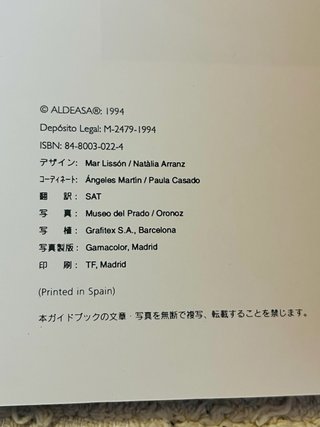 Libro Japonés - Museo del Prado