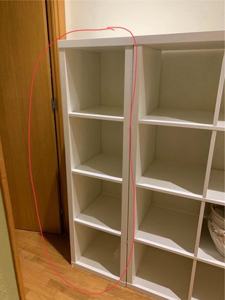 Estantería IKEA Blanca 4 Compartimentos