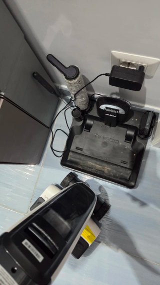 Lavapavimenti Tineco Pro S7