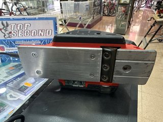 Cepilladora Eléctrica Black & Decker 550W