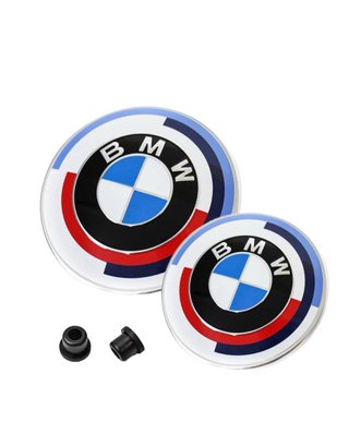 2 Emblemas BMW para Capó y Maletero