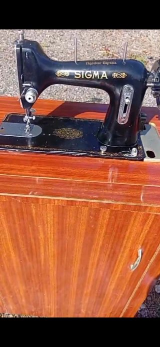 Máquina de coser Sigma antigua