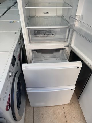 Nevera Combi Haier Blanca