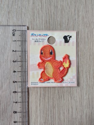 Parche bordado Pokémon Charmander