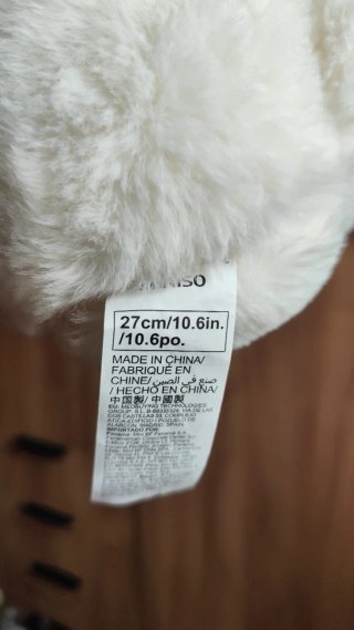 Peluche Miniso corderito