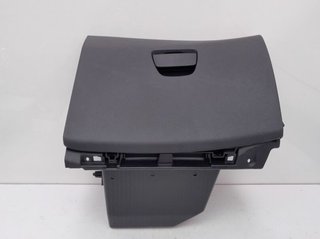 Guantera peugeot 9673811277 208 active 1169066