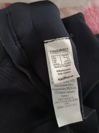 Traje de Neopreno Infantil