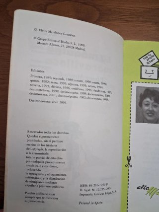 La máquina maravillosa