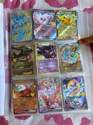 Lote Cartas Pokémon 30 Aniversario
