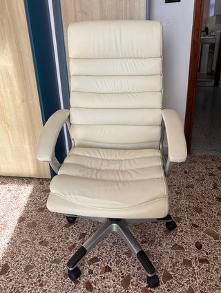 Poltroncina da ufficio beige