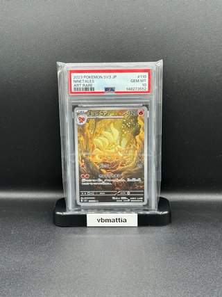 Pokémon Ninetales 110/108 Japanese PSA 10 Gem Mint