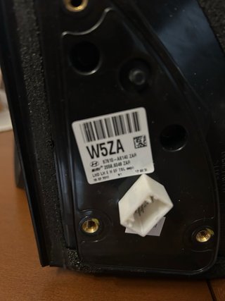 Retrovisor Izquierdo Hyundai i30 Gris