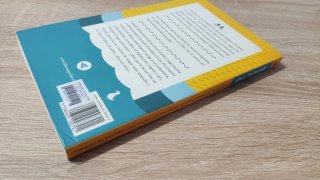 ¿Por qué los mayores construyen los columpios s...