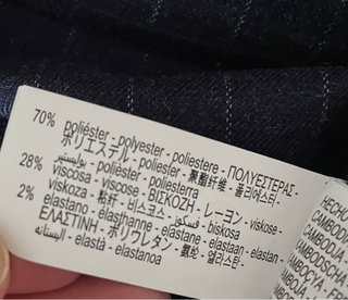 Pantalón rayas Zara azul