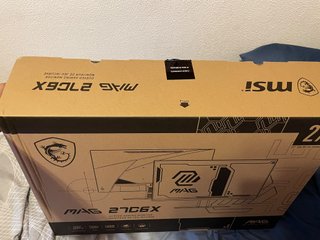 Monitor 250 hz MSI 1 ms 27 pulgadas