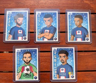 Set Completo cartas 2023 Topps Anime PSG - Japon