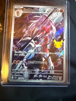 Carta Pokémon Lycanroc 113/103 30 Aniversario