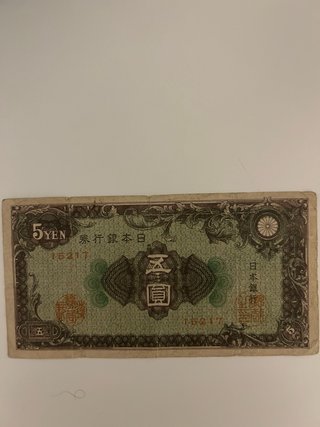 Billete Histórico Japón 5 Yen 1946 - Posguerra 2ª