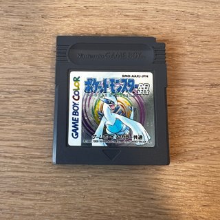 Game Boy Color Pokémon Plata Pokemon Juego NTSC-J