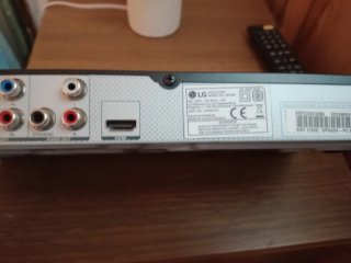 Reproductor DVD LG Full HD HDMI