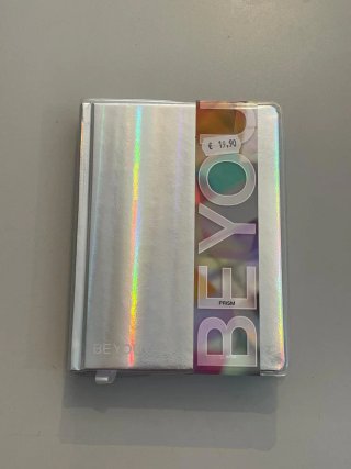 Agenda Be You Prism Argento