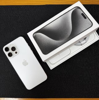 iPhone 15 Pro Max