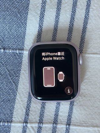 Apple Watch Series 9 41mm