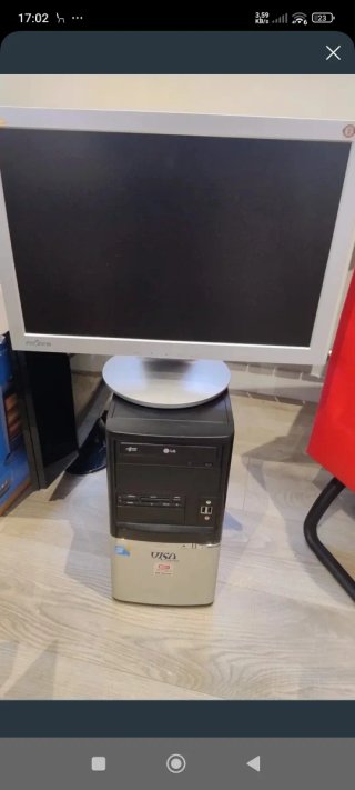 PC Torre LG Negra y Plateada